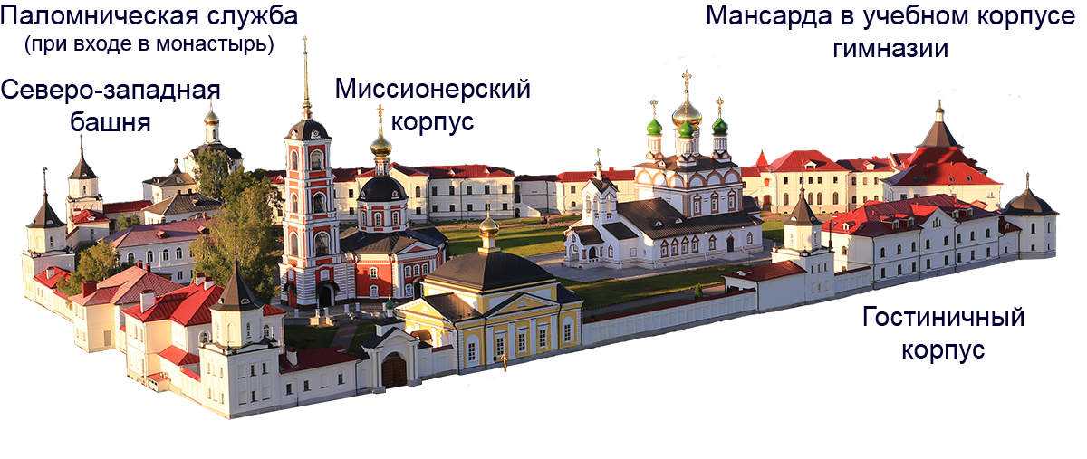 План Троице-Сергиев Варницкого монастыря